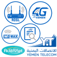 Yemen Net 4g Yemen Aden Net