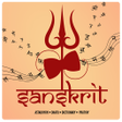 Sanskrit - all in one