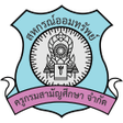 Icon of program: สหกรณออมทรพยครกรมสามญศกษ