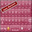 Ikon program: Korean Keyboard : Korea T…