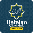 程序图标：hafalan surat Al Mulk - m…