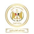 Icon of program: أرغب في عمل توكيل
