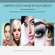 Иконка программы: mylumineyes.com