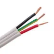 プログラムのアイコン: EziCalc-Cable
