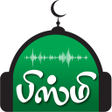程序图标：Bisme Islamic Radio