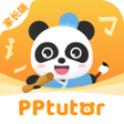 程序图标：PPtutor中文-华裔中文课-Learn Chi…