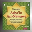 プログラムのアイコン：Hadis Arbain Imam Nawawi