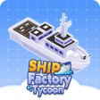 Icono de programa: Ship Factory Tycoon