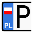 プログラムのアイコン：Tablice Rejestracyjne PL