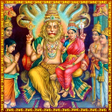 程序图标：Narasimha Namavali