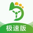 Ikona programu: 优e司机极速版