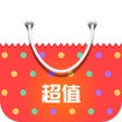 プログラムのアイコン：我爱超值精选