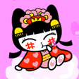 Symbol des Programms: やちにゃん for HOMEきせかえテーマ