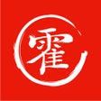 Ikon program: 霍氏优选