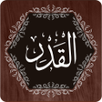 程序图标：Surah Qadr