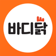 程序图标：바디닭 - NO.1 닭가슴살 브랜드