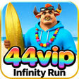 ไอคอนของโปรแกรม: 44vip Infinity Run