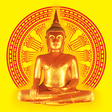 Icon of program: Uposatha Days