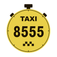 أيقونة البرنامج: Такси 8555
