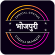 Icon of program: Bhojpuri Video Status Mak…
