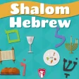 Shalom Hebrew