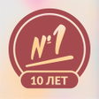 프로그램 아이콘: Кондитерские 1