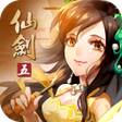 Icon of program: 仙劍奇俠傳5-手遊版