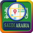 أيقونة البرنامج: Saudi Arabia Maps