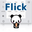 Ikona programu: Japanese Flick Typing app