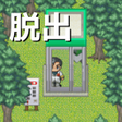 プログラムのアイコン：脱出ゲーム　電話ボックス