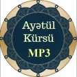 Ayətul Kürsü Səsli və Görüntü