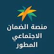 أيقونة البرنامج: aldaman aliajtimaeiu almu…