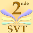 أيقونة البرنامج: SVT Seconde