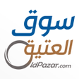 أيقونة البرنامج: OldPazar - سوق العتيق ترك…