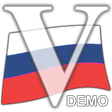Icon of program: Russian Verbs Pro Demo