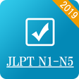 JLPT N1-N5 2010-2018 Japanese Test new icon