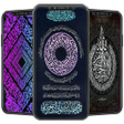 Icon of program: Kaligrafi Wallpaper