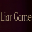 ไอคอนของโปรแกรม: Liar Game