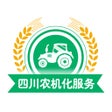 Ícone do programa: 四川农机补贴