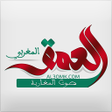 プログラムのアイコン：العمق المغربي