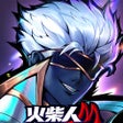 Icon of program: 火柴人M