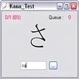 Ikona programu: Kana Trainer