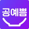 Ikon program: 공예쁨
