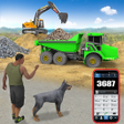 ไอคอนของโปรแกรม: Delivery Truck Simulator …