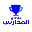 Icon of program: Dawri Al Madaris