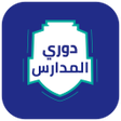 Ikon program: Dawri Al Madaris