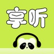 Ícone do programa: 熊猫享听