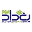 程序图标：Baghdad Today - بغداد الي…