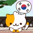 Program simgesi: Quiz Cat : Learn Korean
