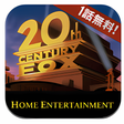 プログラムのアイコン: 20世紀FOXドラマApp